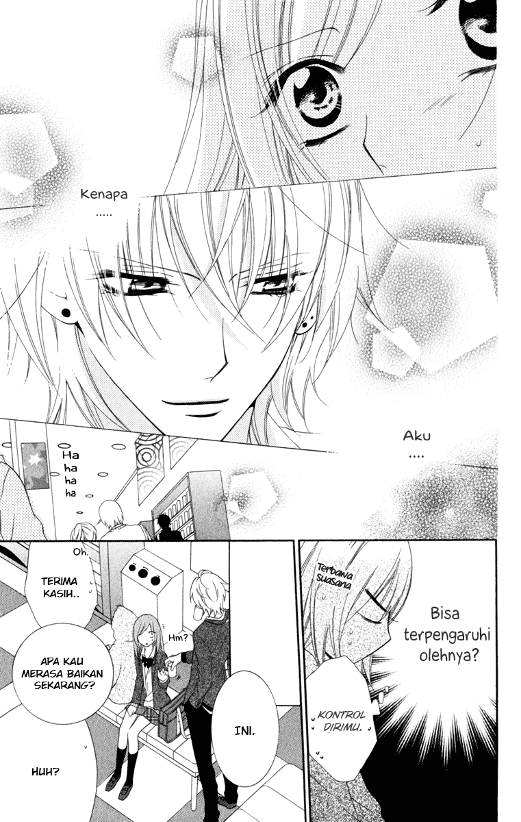 Namaikizakari. chapter 2 halaman 23
