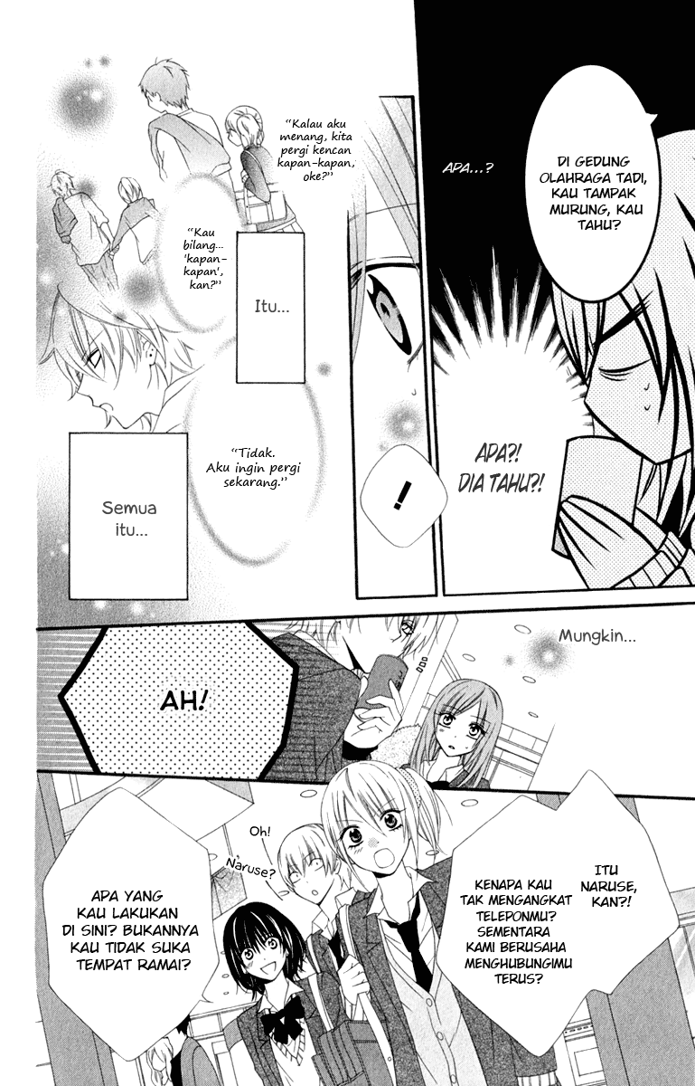 Namaikizakari. chapter 2 halaman 24