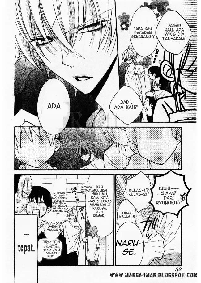 Namaikizakari. chapter 21 halaman 6