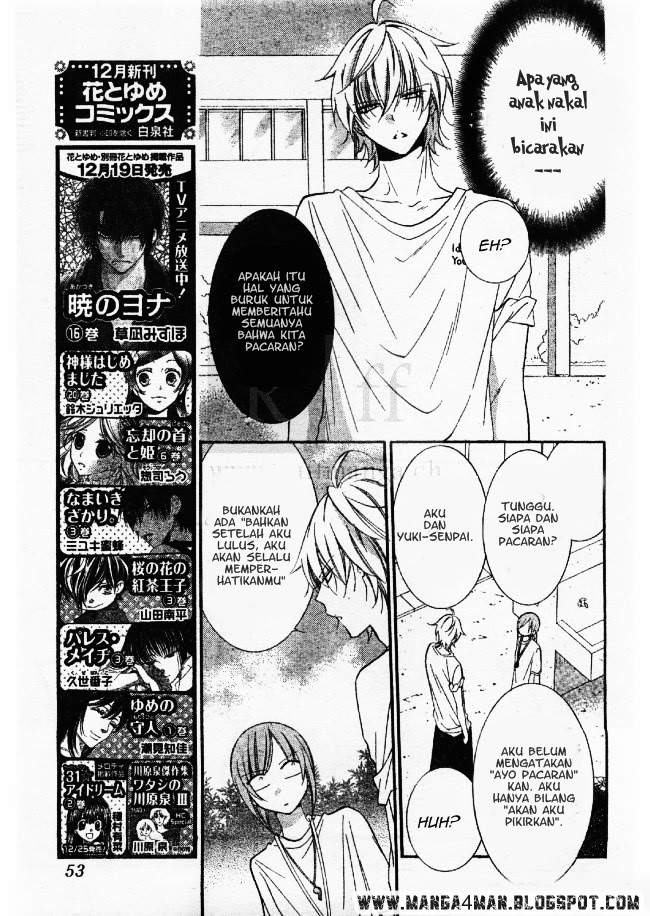Namaikizakari. chapter 21 halaman 7