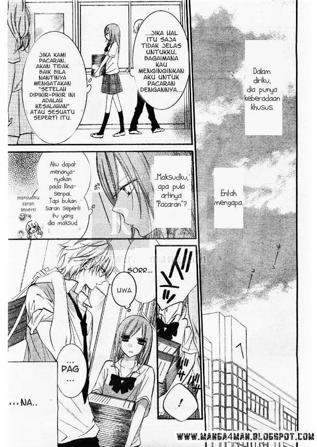 Namaikizakari. chapter 21 halaman 13