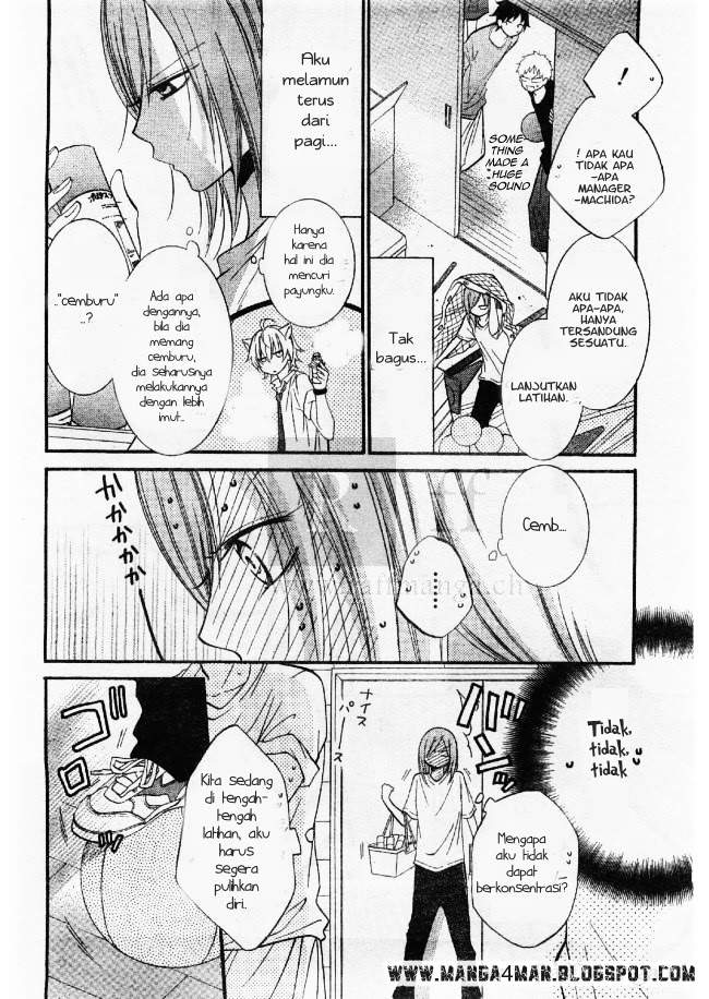 Namaikizakari. chapter 21 halaman 16