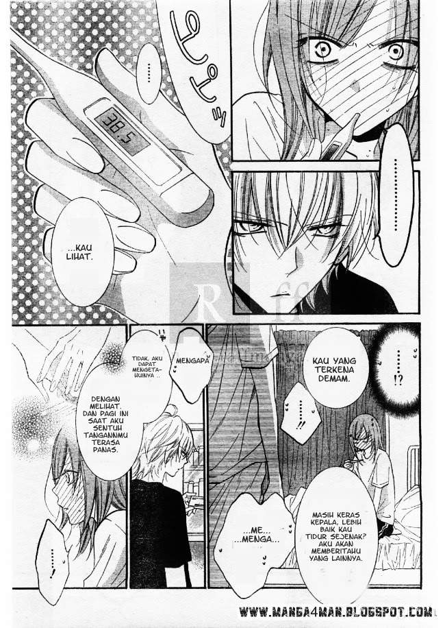 Namaikizakari. chapter 21 halaman 21