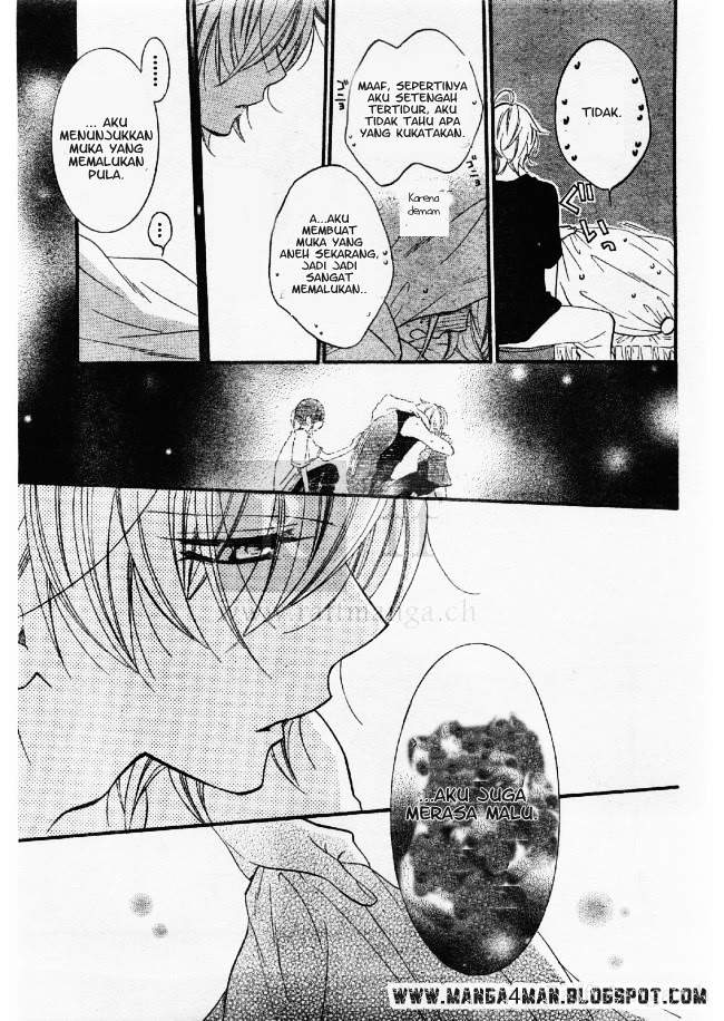 Namaikizakari. chapter 21 halaman 25