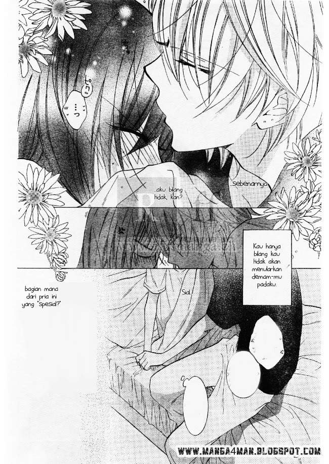 Namaikizakari. chapter 21 halaman 28