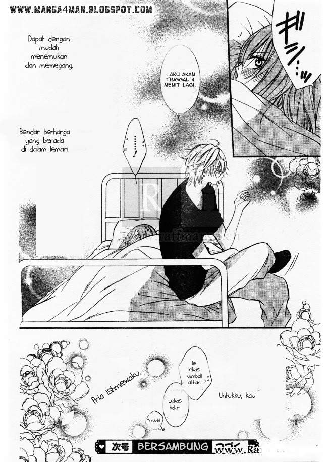 Namaikizakari. chapter 21 halaman 30