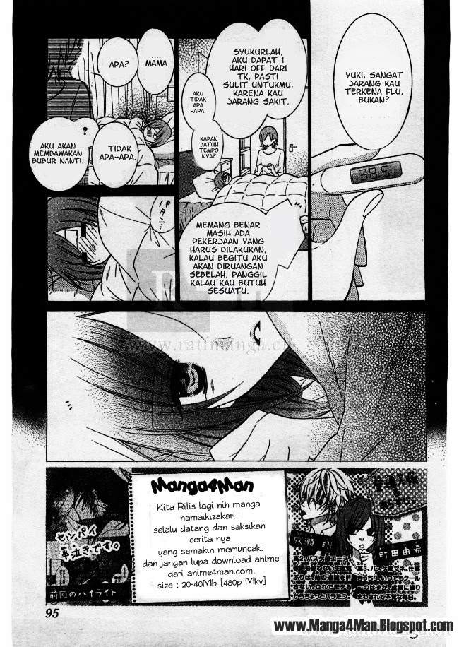 Namaikizakari. chapter 22 halaman 2