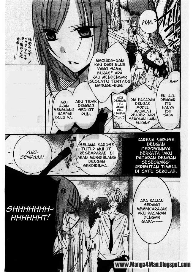 Namaikizakari. chapter 22 halaman 4