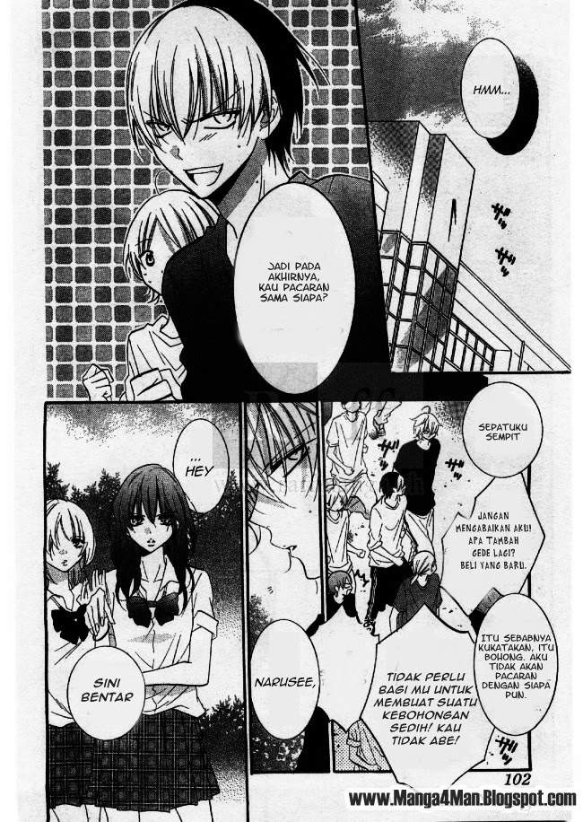 Namaikizakari. chapter 22 halaman 9