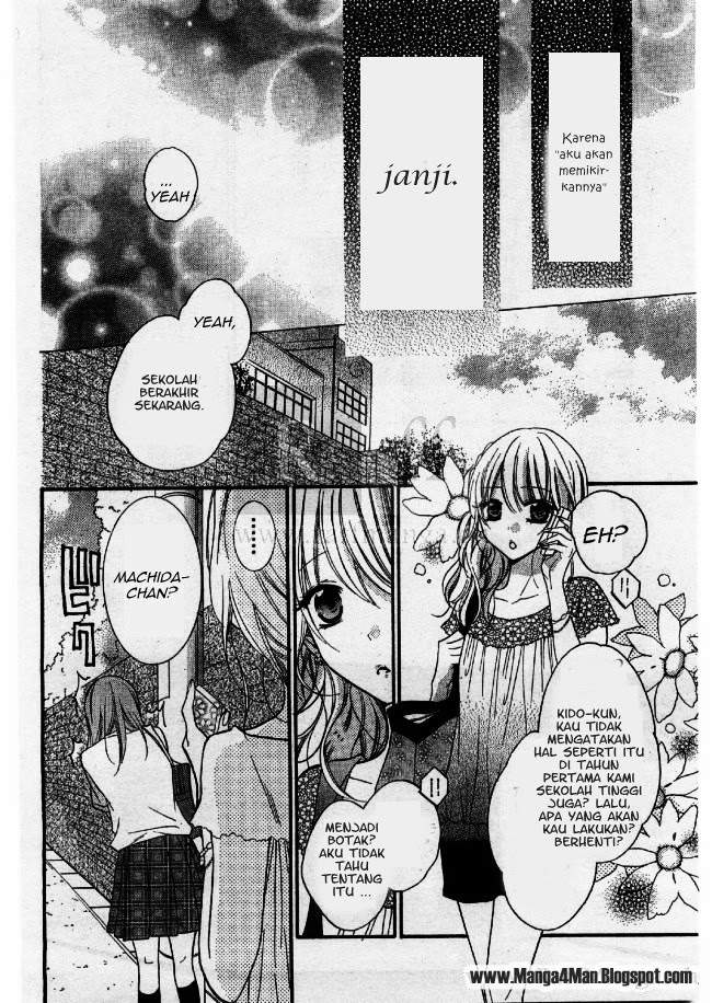 Namaikizakari. chapter 22 halaman 13