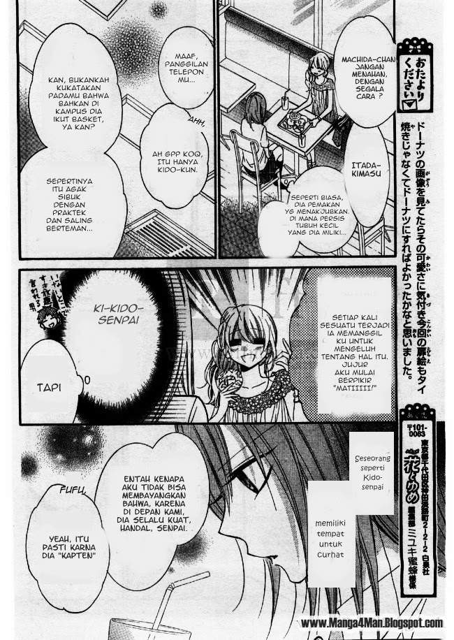 Namaikizakari. chapter 22 halaman 15