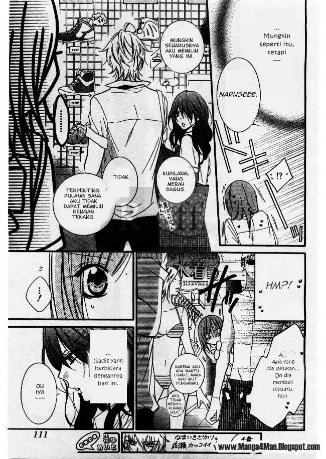 Namaikizakari. chapter 22 halaman 18