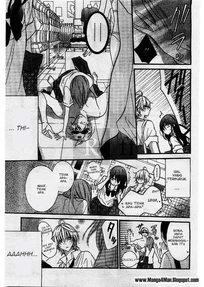 Namaikizakari. chapter 22 halaman 20