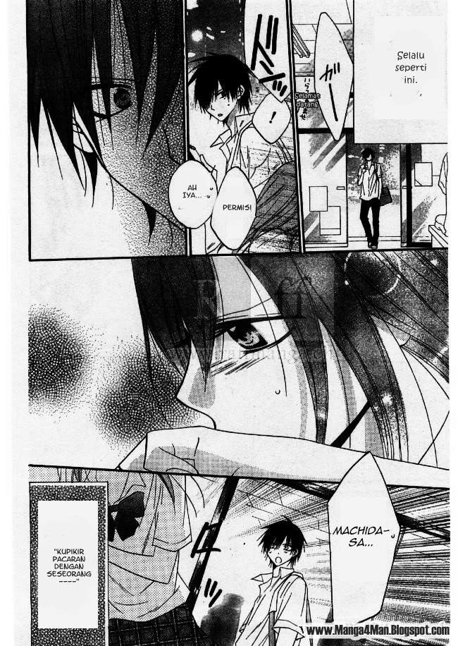 Namaikizakari. chapter 22 halaman 21