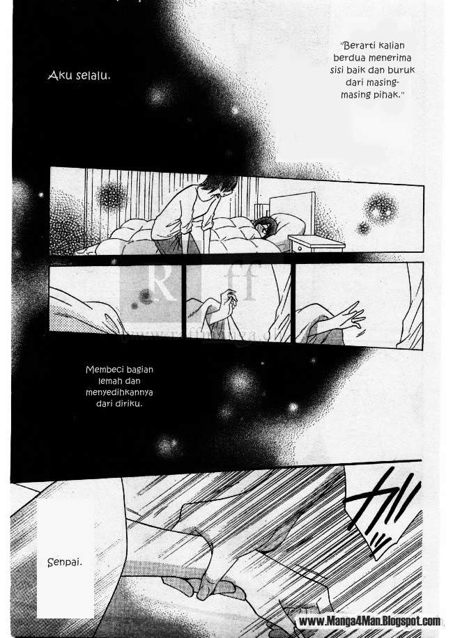 Namaikizakari. chapter 22 halaman 22