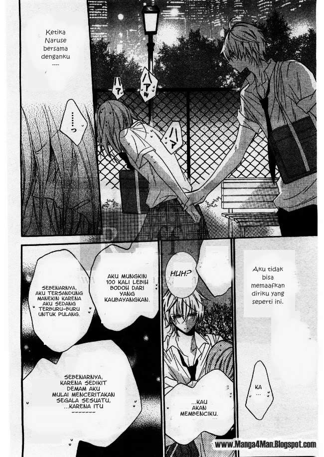 Namaikizakari. chapter 22 halaman 23