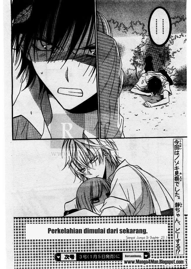 Namaikizakari. chapter 22 halaman 31