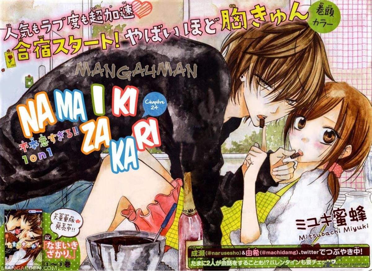 Namaikizakari. chapter 24 halaman 1