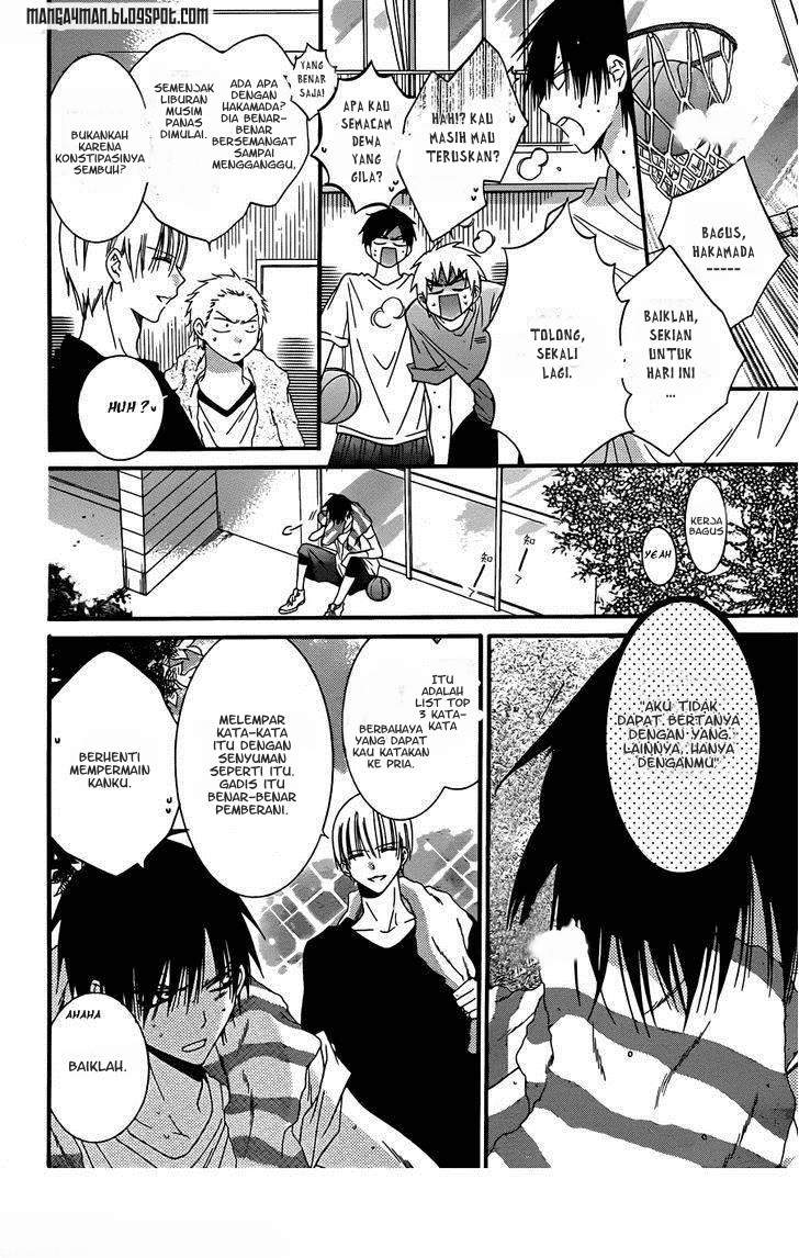 Namaikizakari. chapter 24 halaman 3