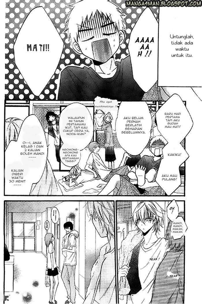 Namaikizakari. chapter 24 halaman 11