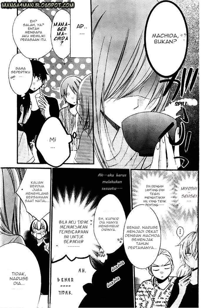 Namaikizakari. chapter 24 halaman 16