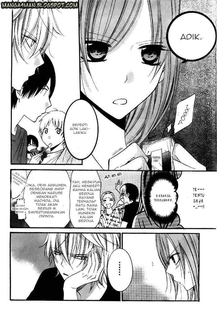 Namaikizakari. chapter 24 halaman 17