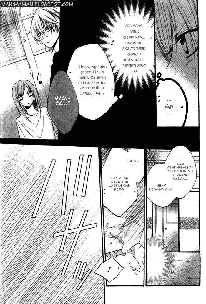Namaikizakari. chapter 24 halaman 20