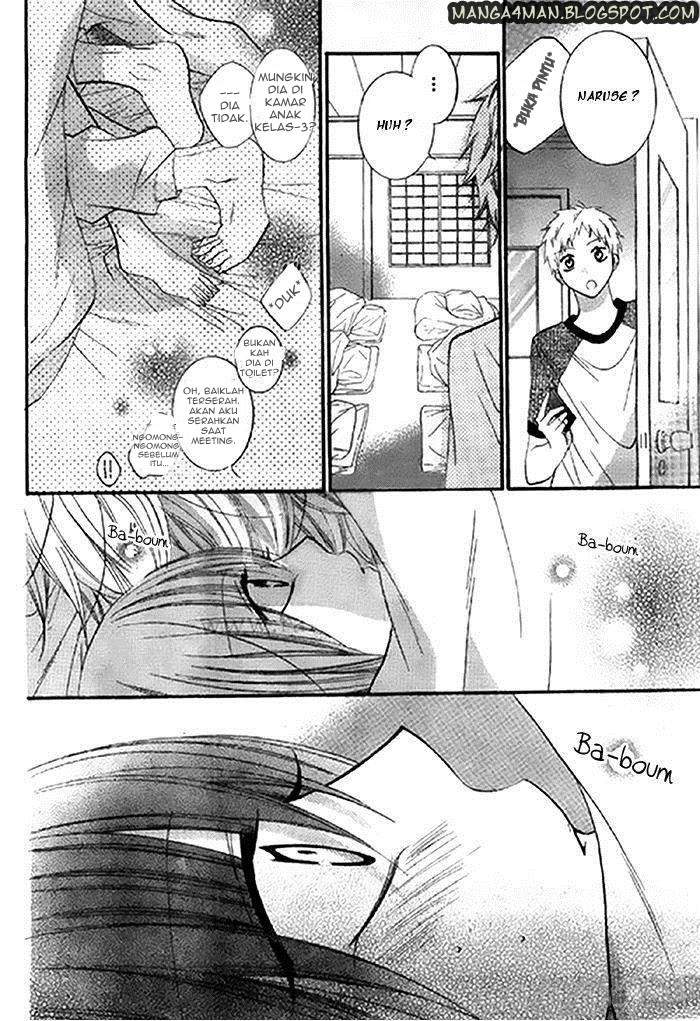 Namaikizakari. chapter 24 halaman 21