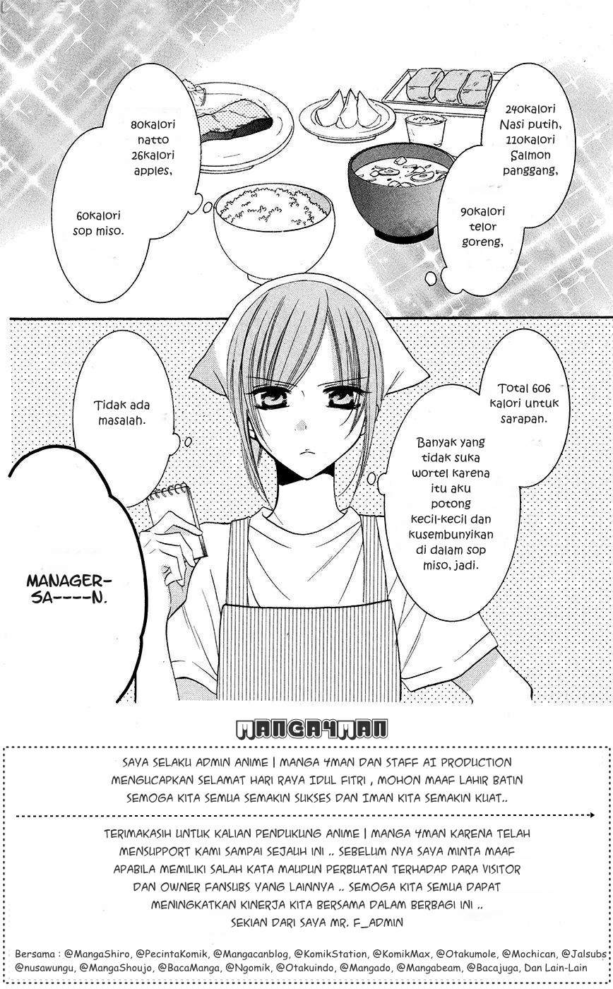 Namaikizakari. chapter 26 halaman 2