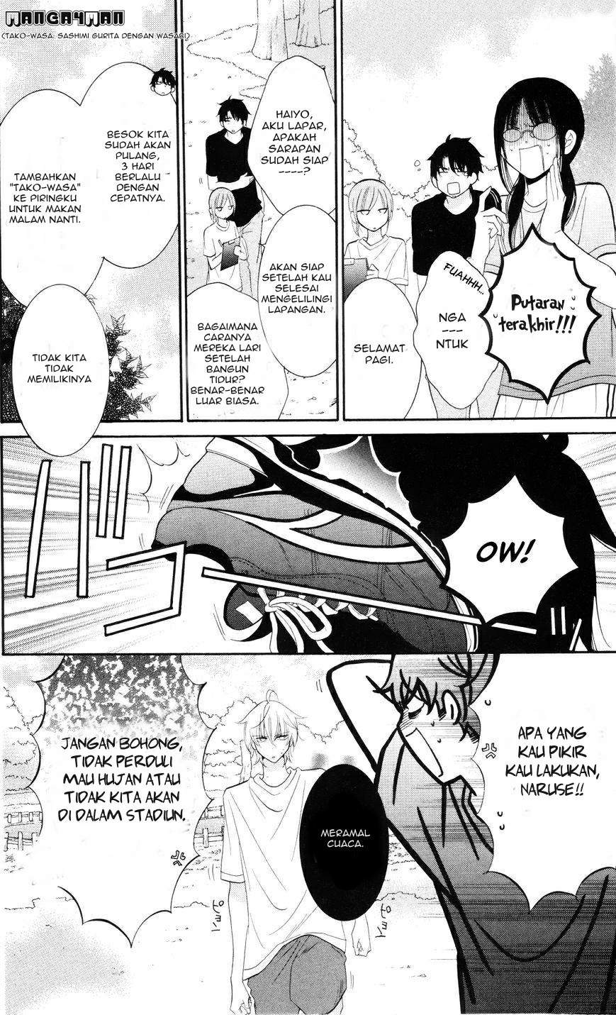 Namaikizakari. chapter 26 halaman 4