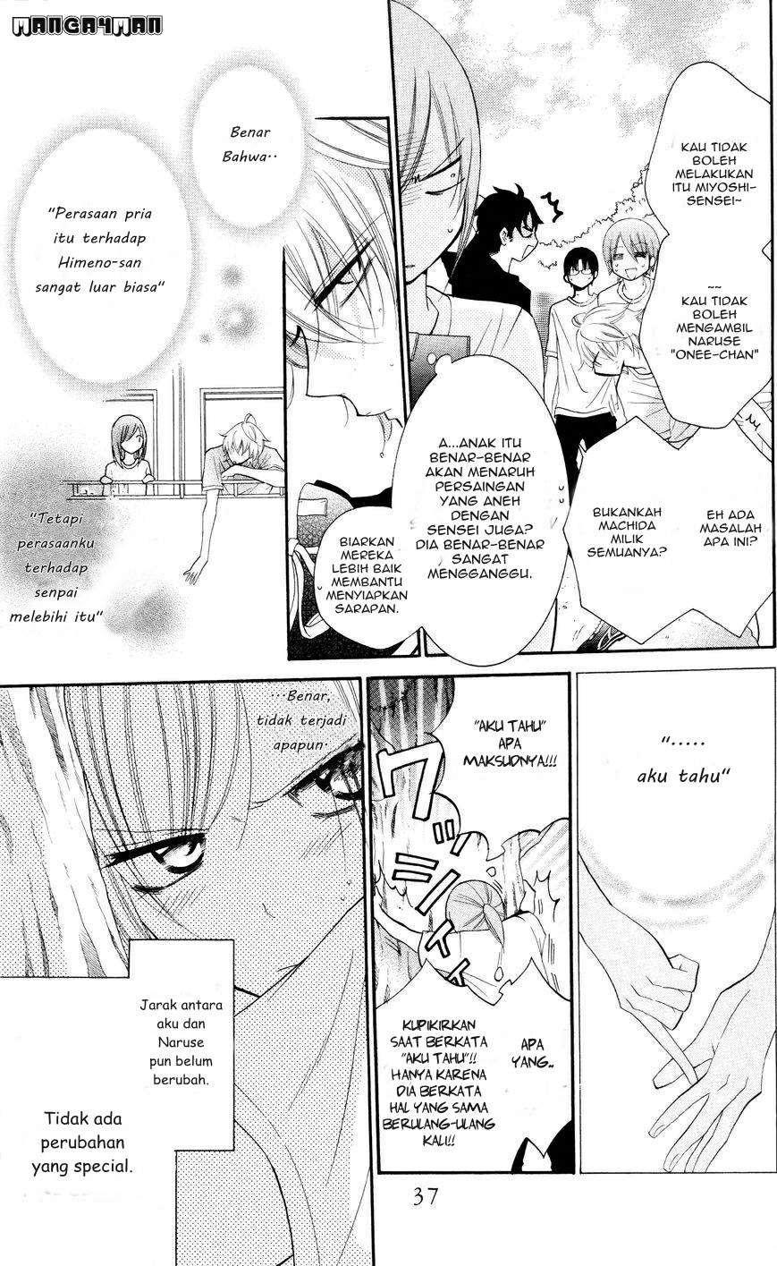 Namaikizakari. chapter 26 halaman 5