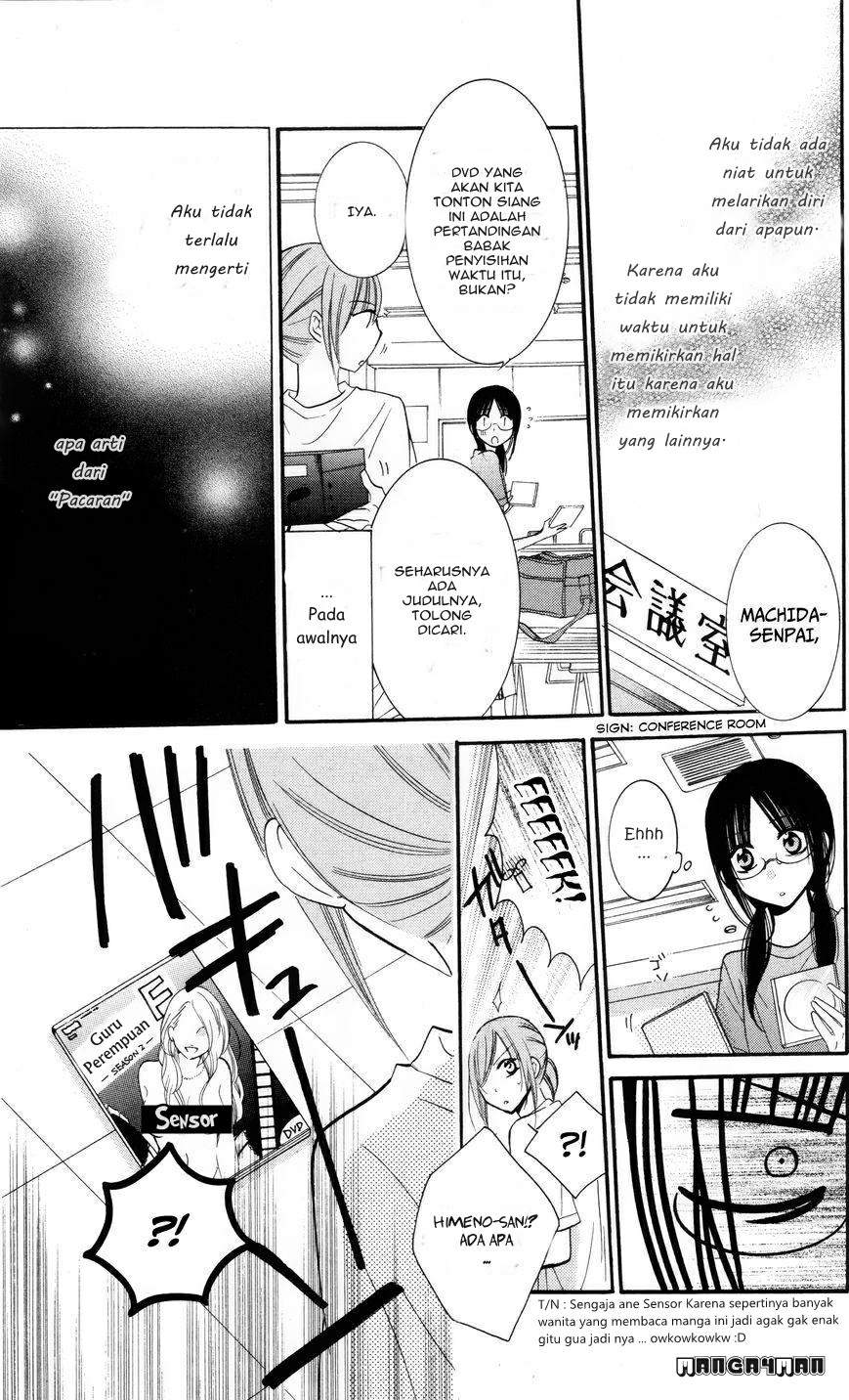 Namaikizakari. chapter 26 halaman 11