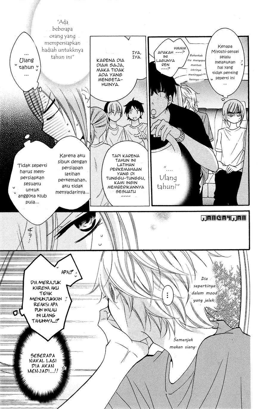 Namaikizakari. chapter 26 halaman 15