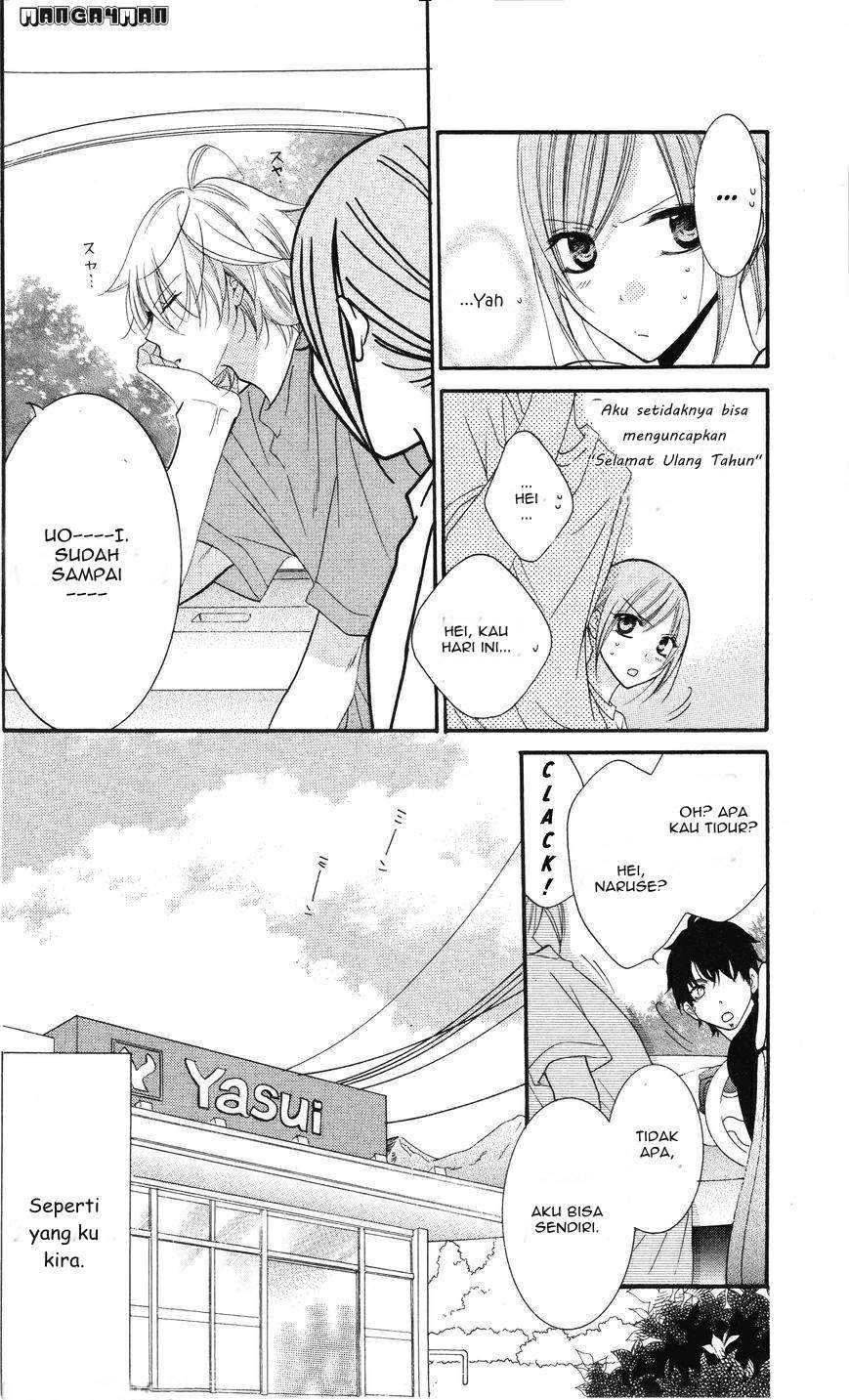 Namaikizakari. chapter 26 halaman 16