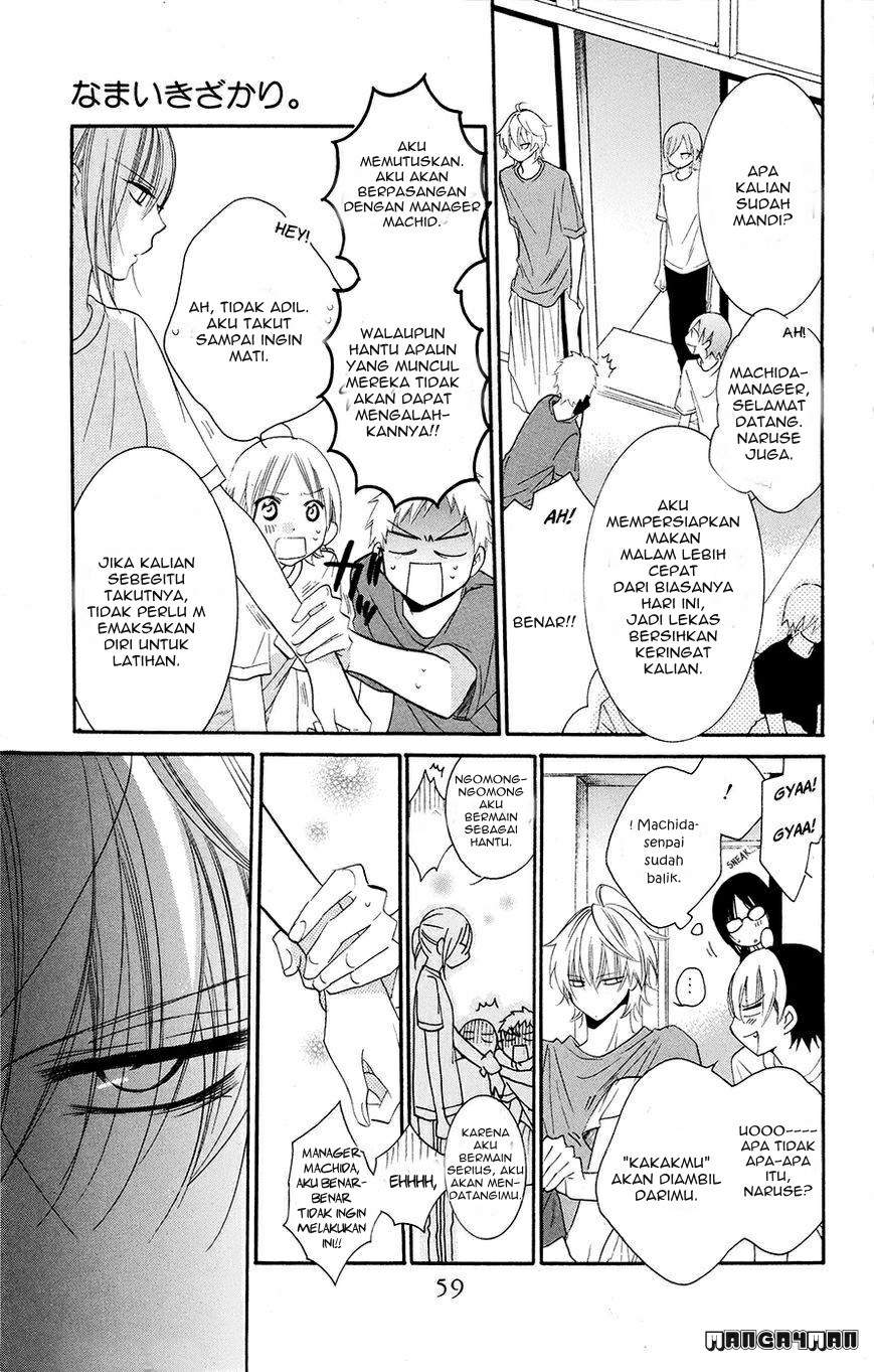 Namaikizakari. chapter 26 halaman 27