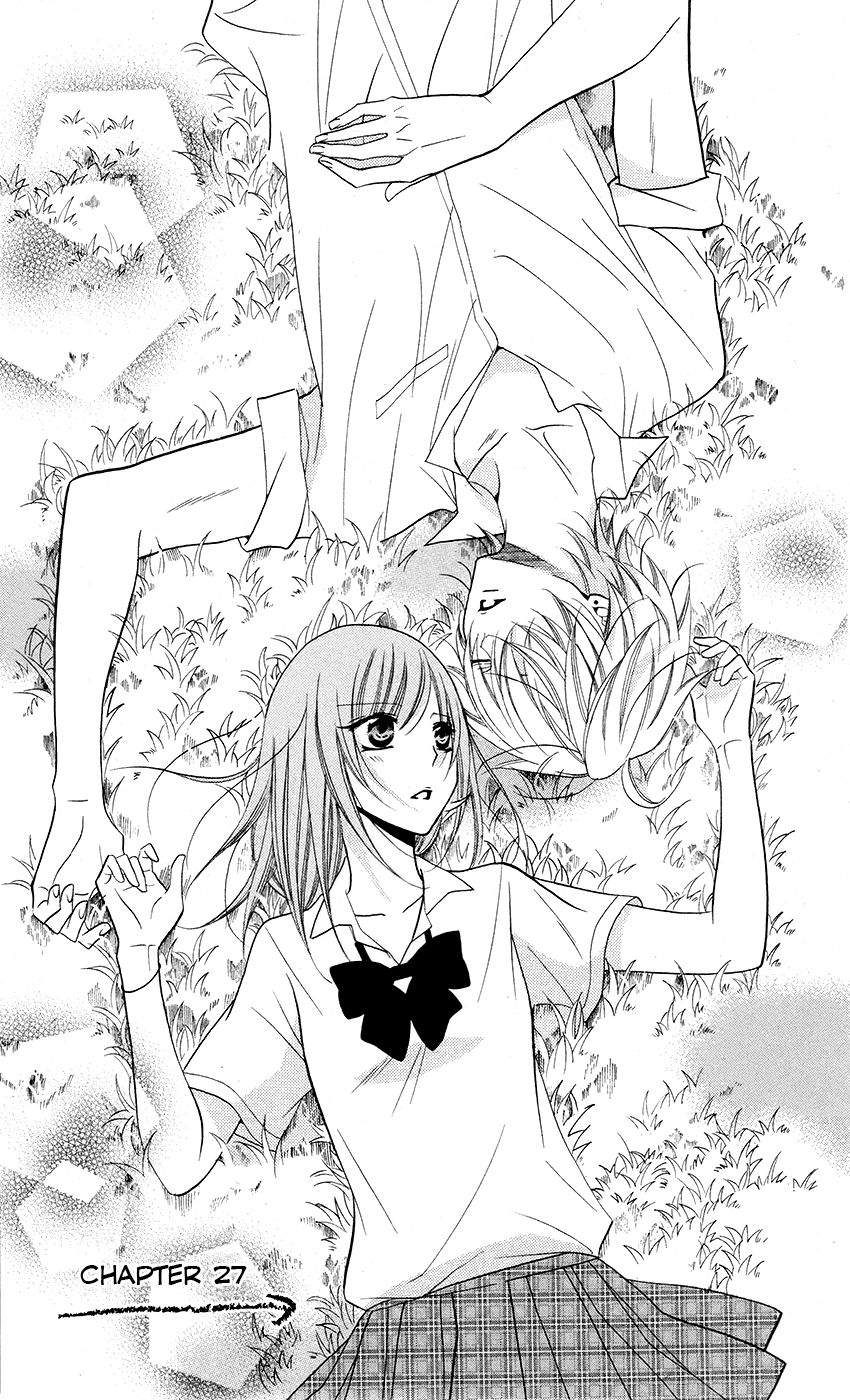 Namaikizakari. chapter 27 halaman 2