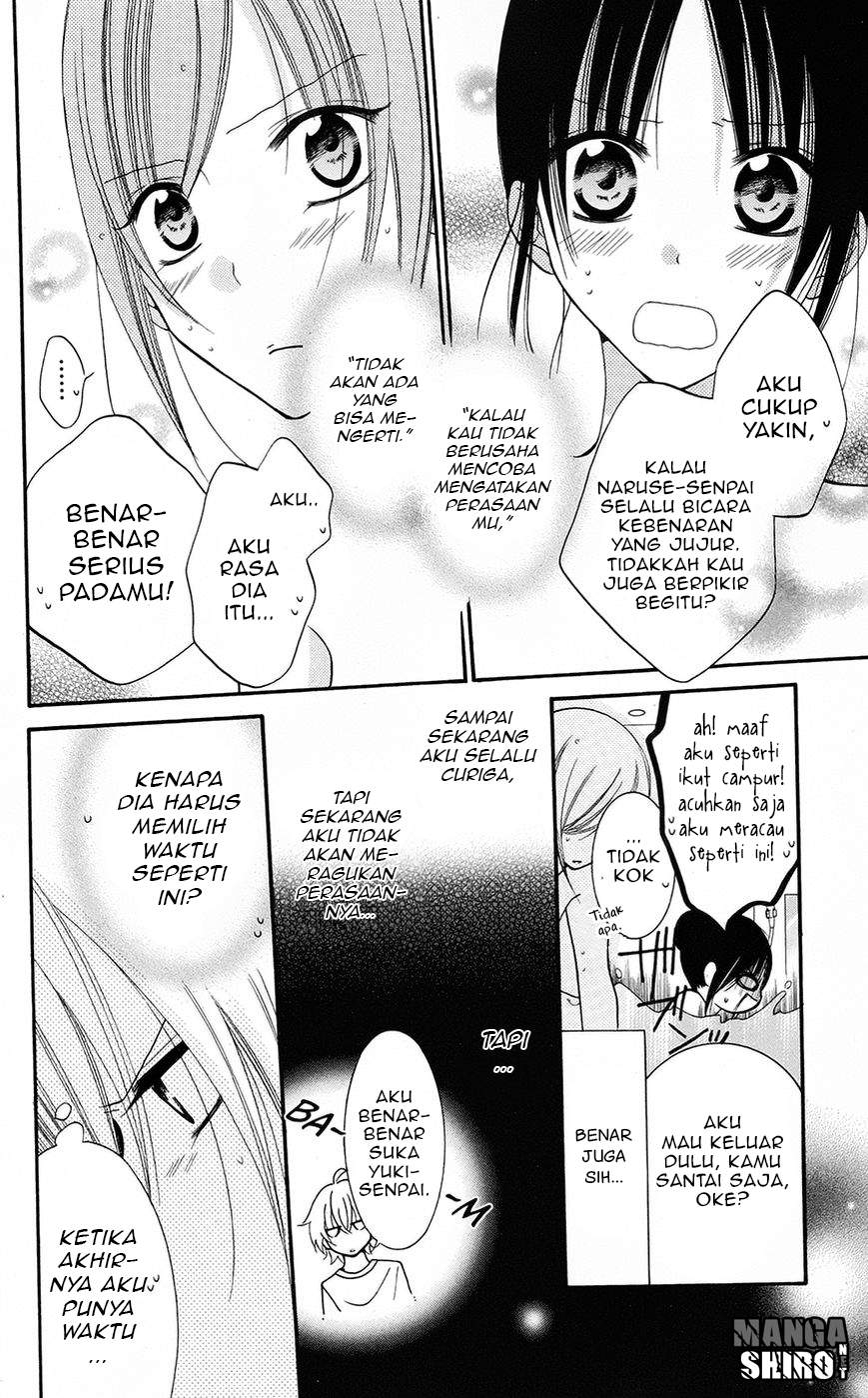 Namaikizakari. chapter 27 halaman 7
