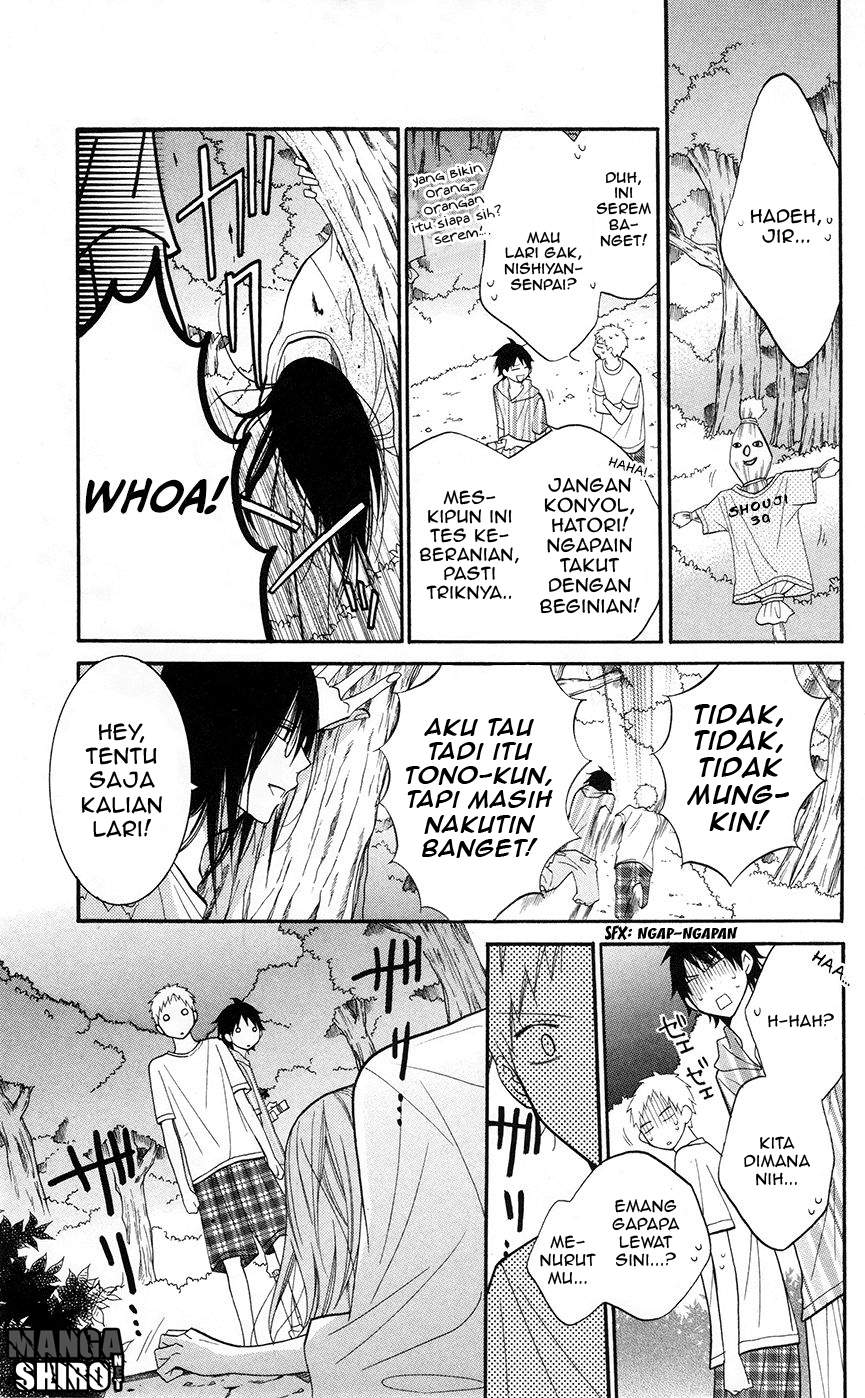 Namaikizakari. chapter 27 halaman 16
