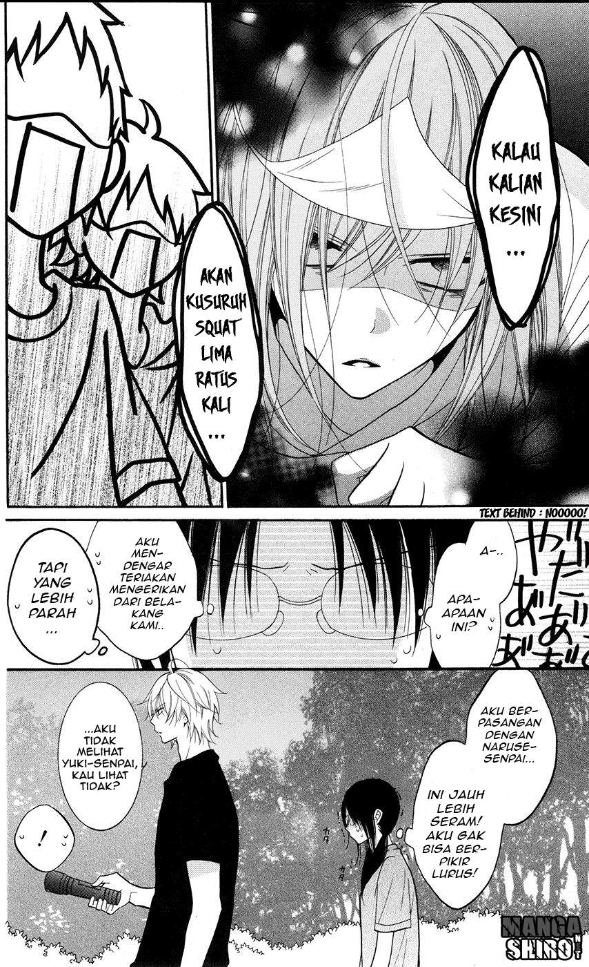 Namaikizakari. chapter 27 halaman 17
