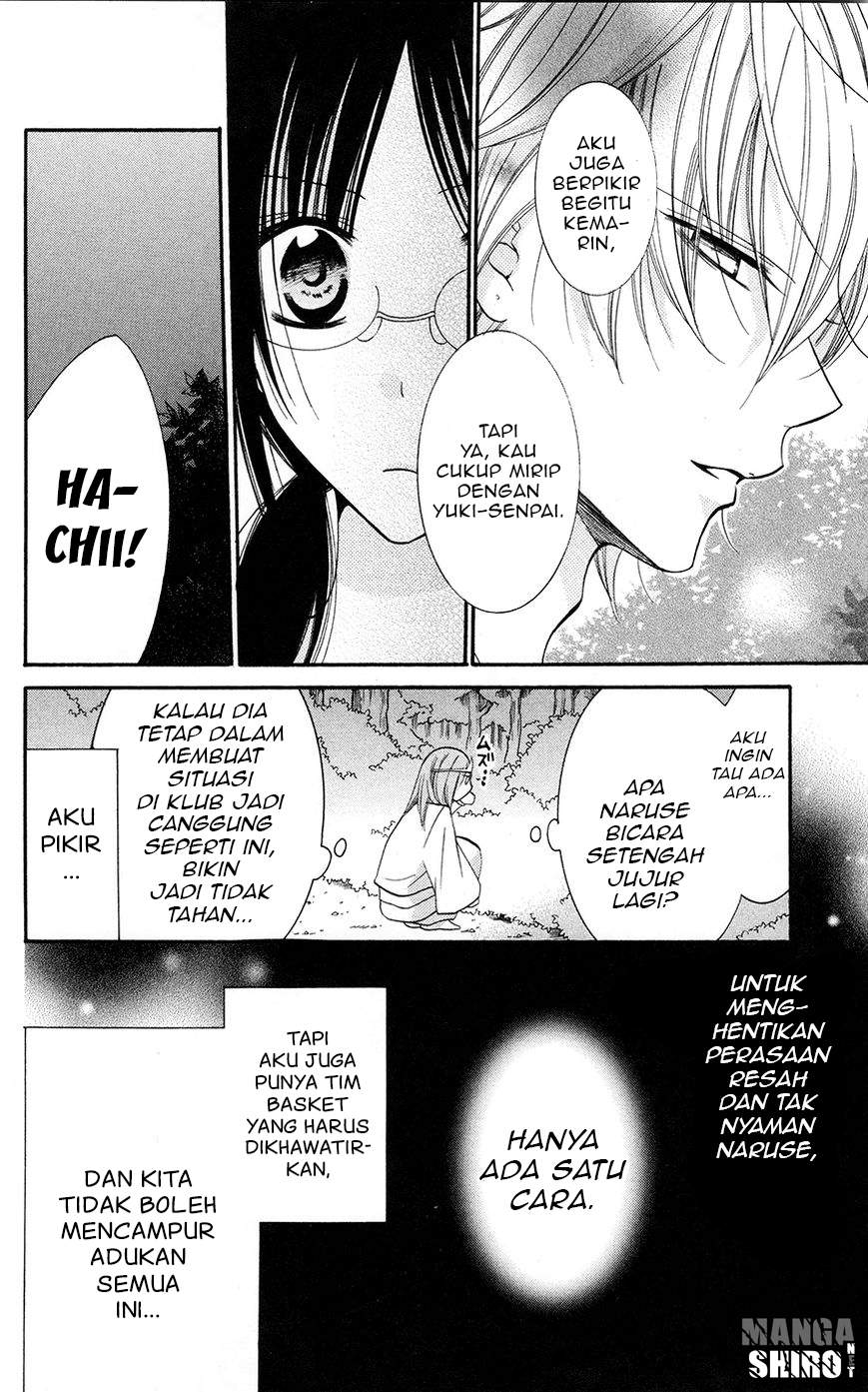 Namaikizakari. chapter 27 halaman 19