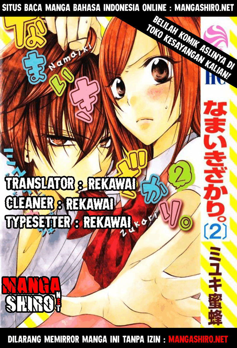 Namaikizakari. chapter 28 halaman 2