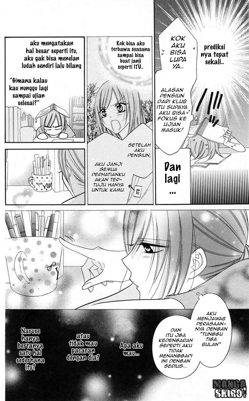 Namaikizakari. chapter 28 halaman 14