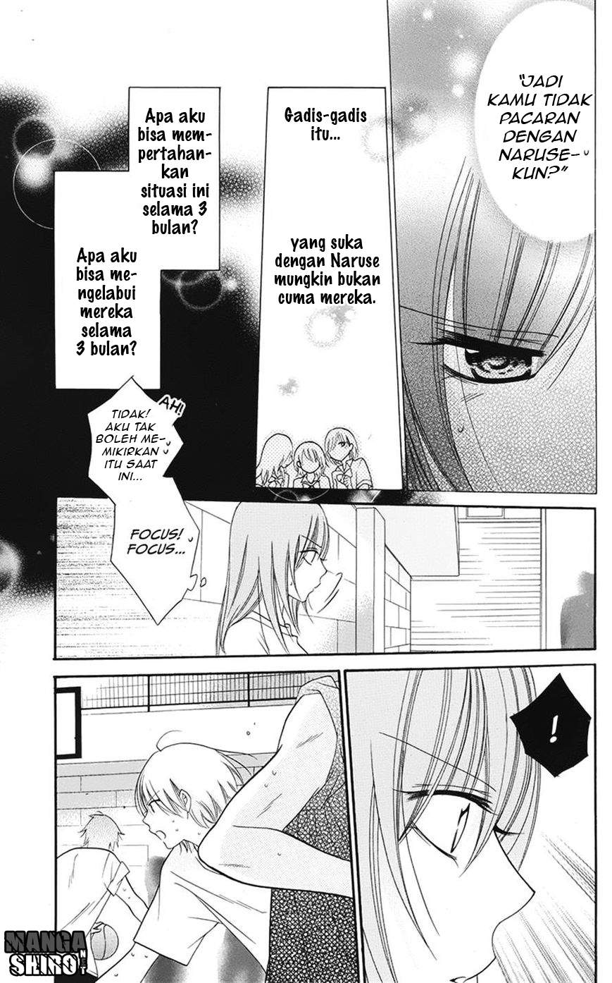 Namaikizakari. chapter 28 halaman 23