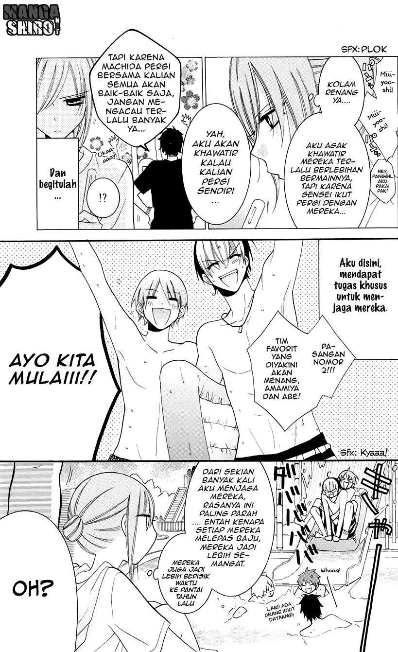 Namaikizakari. Bab 29 halaman 6