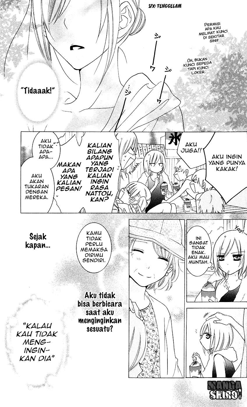 Namaikizakari. Bab 29 halaman 24