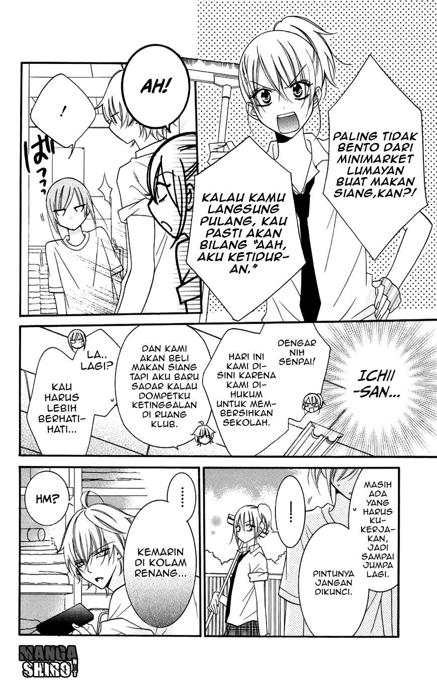 Namaikizakari. Bab 30 halaman 7