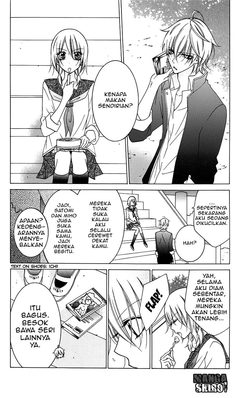 Namaikizakari. Bab 30 halaman 21
