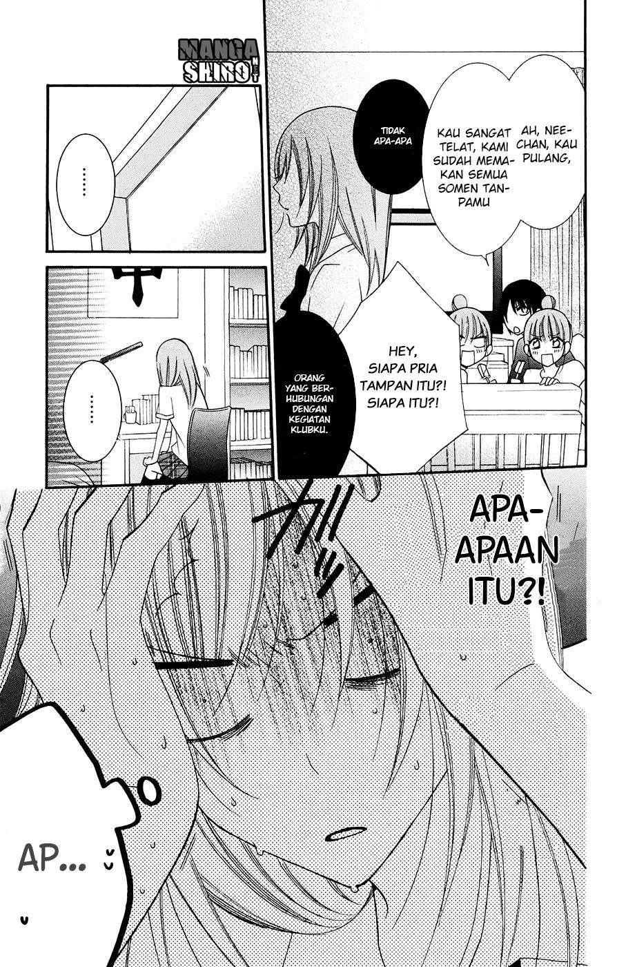 Namaikizakari. chapter 31 halaman 8