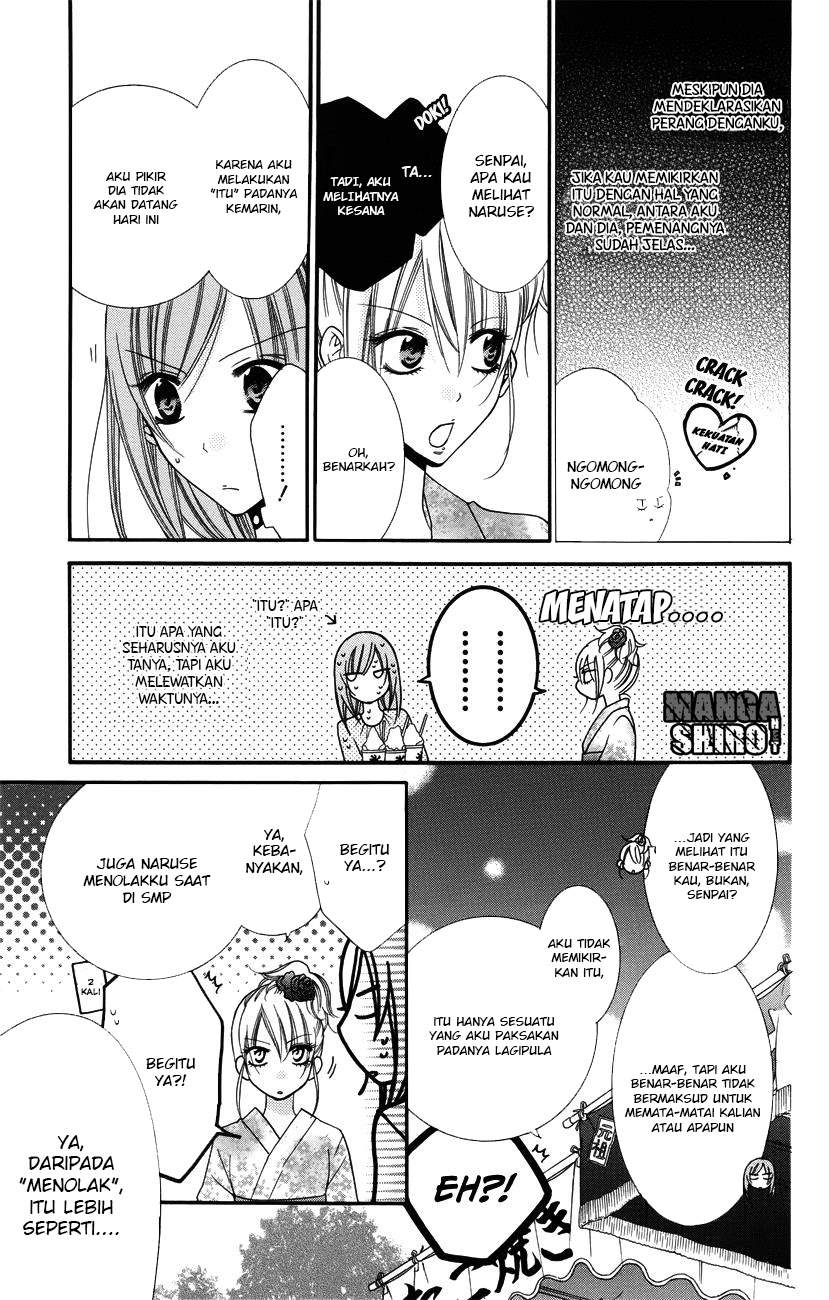 Namaikizakari. chapter 31 halaman 20