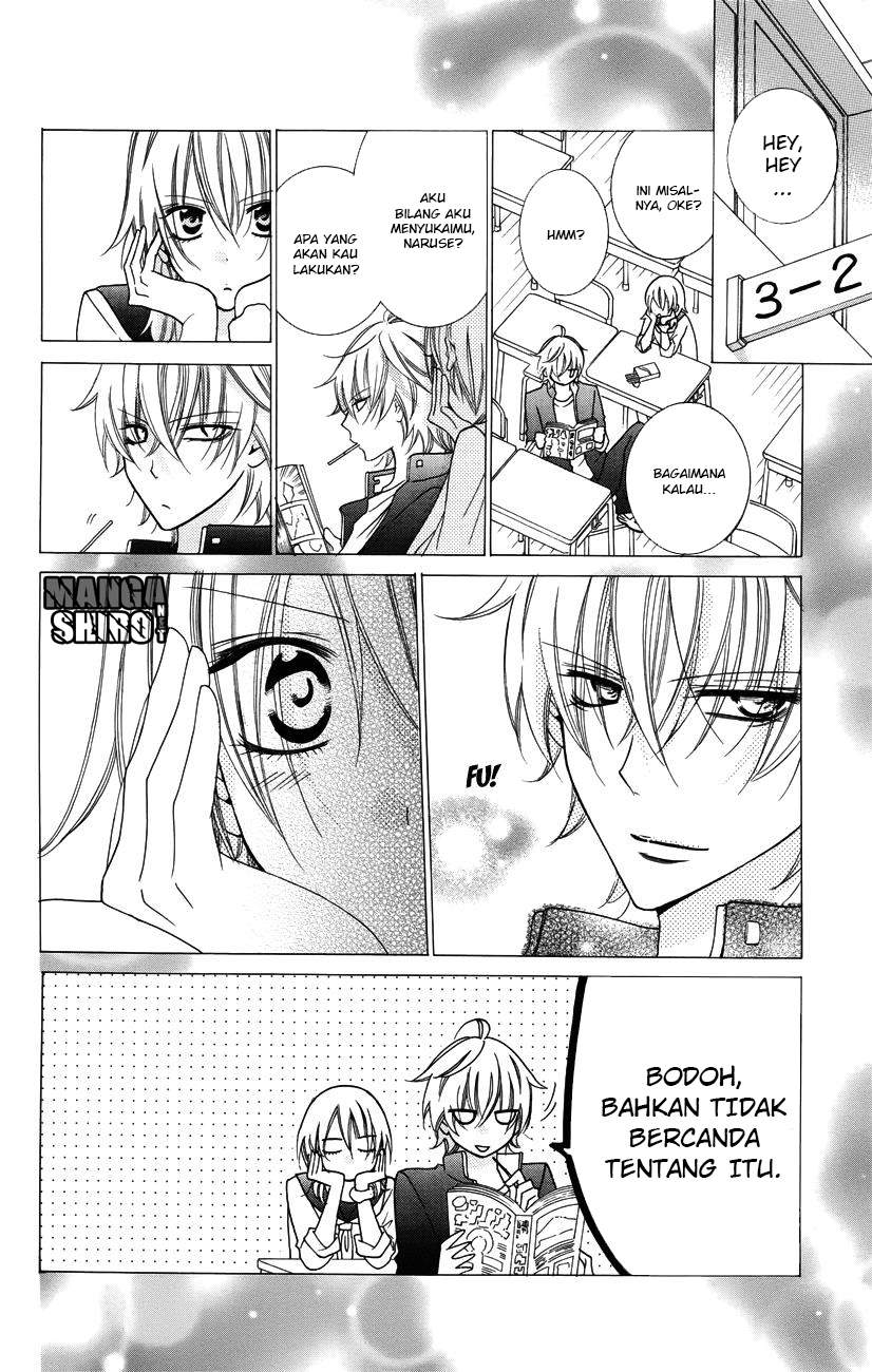 Namaikizakari. chapter 31 halaman 21
